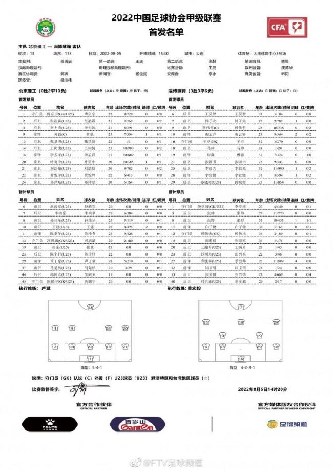 在我看来，贝拉尔迪是个遵守规则的人。